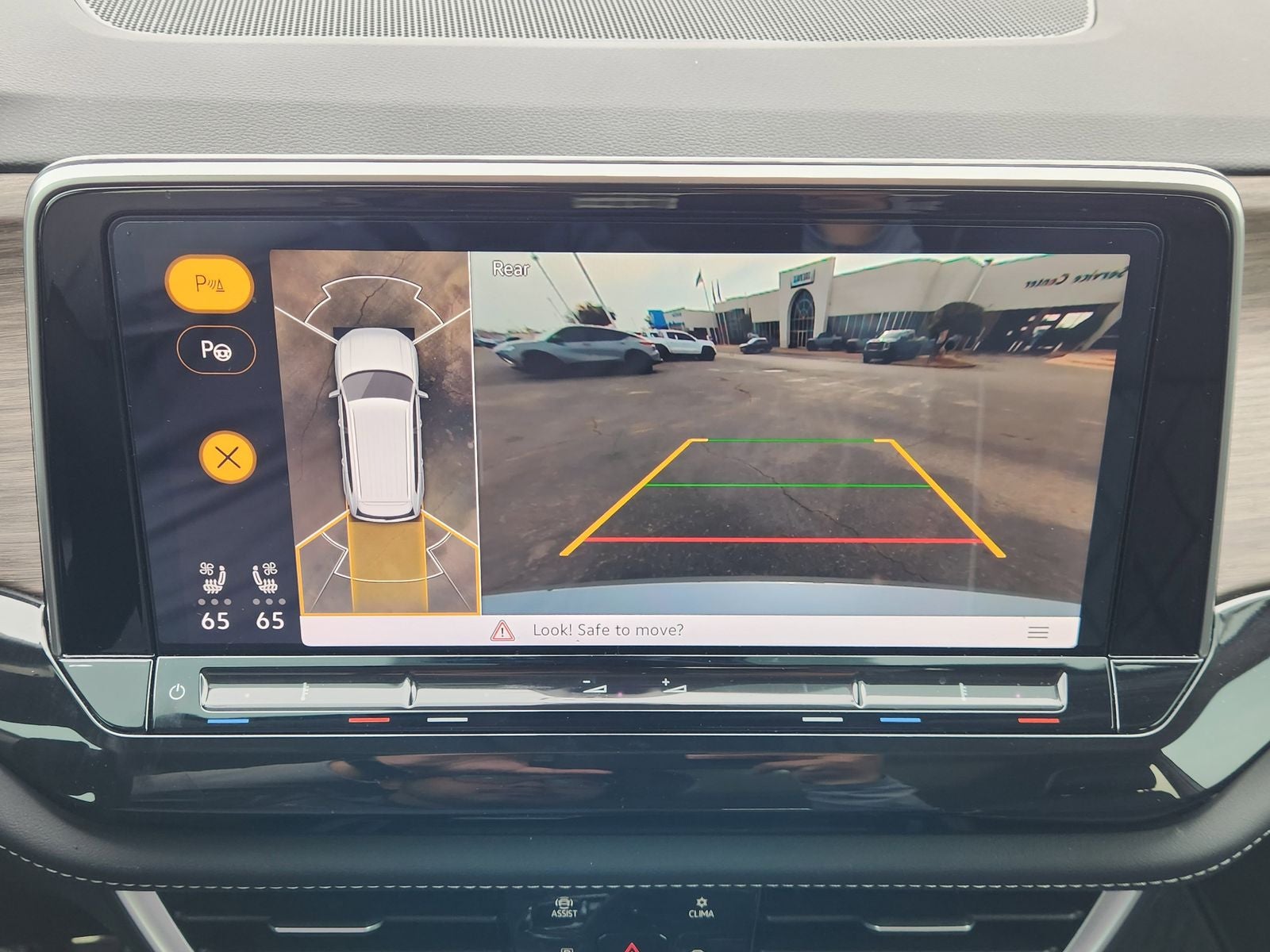 2025 Volkswagen Atlas 2.0T SEL Premium R-Line