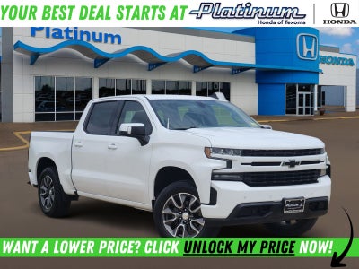 2020 Chevrolet Silverado 1500 LT Texas Edition