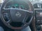 2013 Buick Enclave Premium
